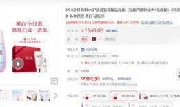 娱乐圈爆料的神评汇总