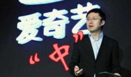 天涯爆料钱峰视频大全集,揭秘天涯爆料背后的精彩瞬间