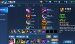 新赛季爆料和最新礼包码