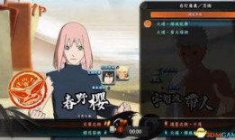 忍者小樱爆料视频下载,揭秘忍者世界背后的秘密