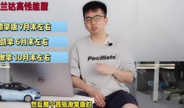 喵掌柜最新爆料视频,揭秘视频背后的惊人内幕