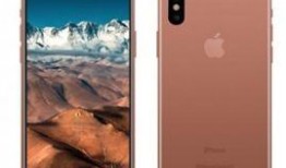 最新的苹果爆料是真的吗,真实性揭秘，权威分析解读