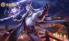 明世隐最新皮肤爆料图文,视觉盛宴即将开启