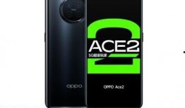 oppoace3最新爆料