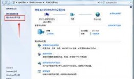 惠普最新爆料网站官网入口,官网入口大揭秘，带你领略科技前沿风采”